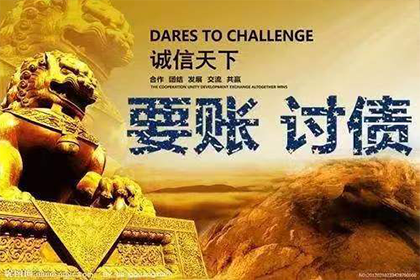 逾期未还欠款，打人是否构成犯罪？